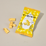 Fried Rice Cracker Mix (10 piece set)