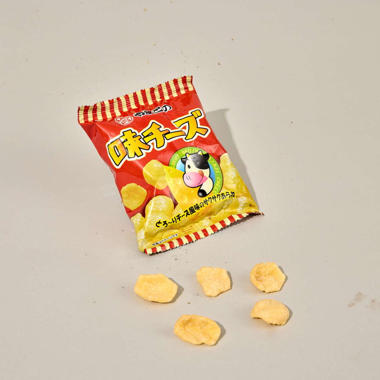 Cheese Puffs (10 piece set)