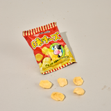 Cheese Puffs (10 piece set)