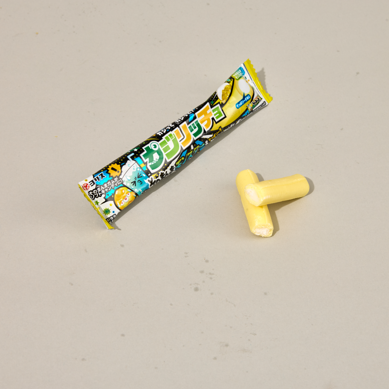 Sour Soft Candy (20 piece set)
