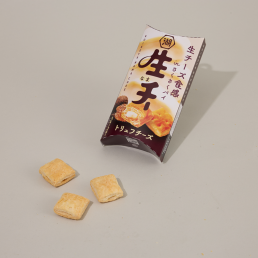 Truffle Cheese Bites