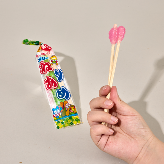 Neriame Candy (10 piece set)