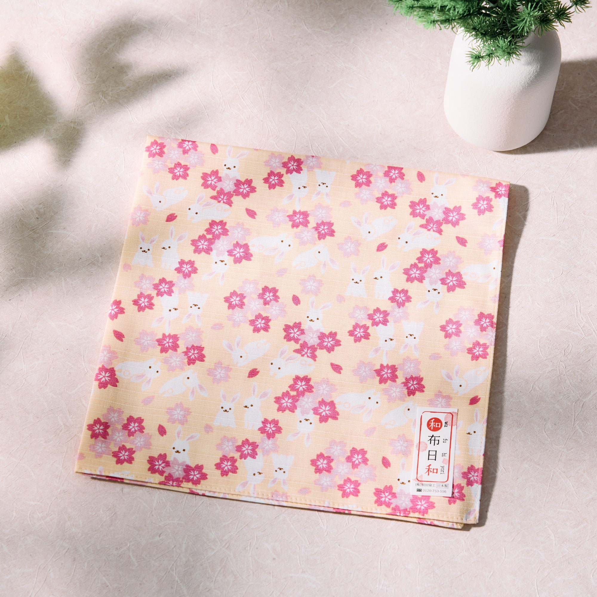 Usagi & Sakura Furoshiki