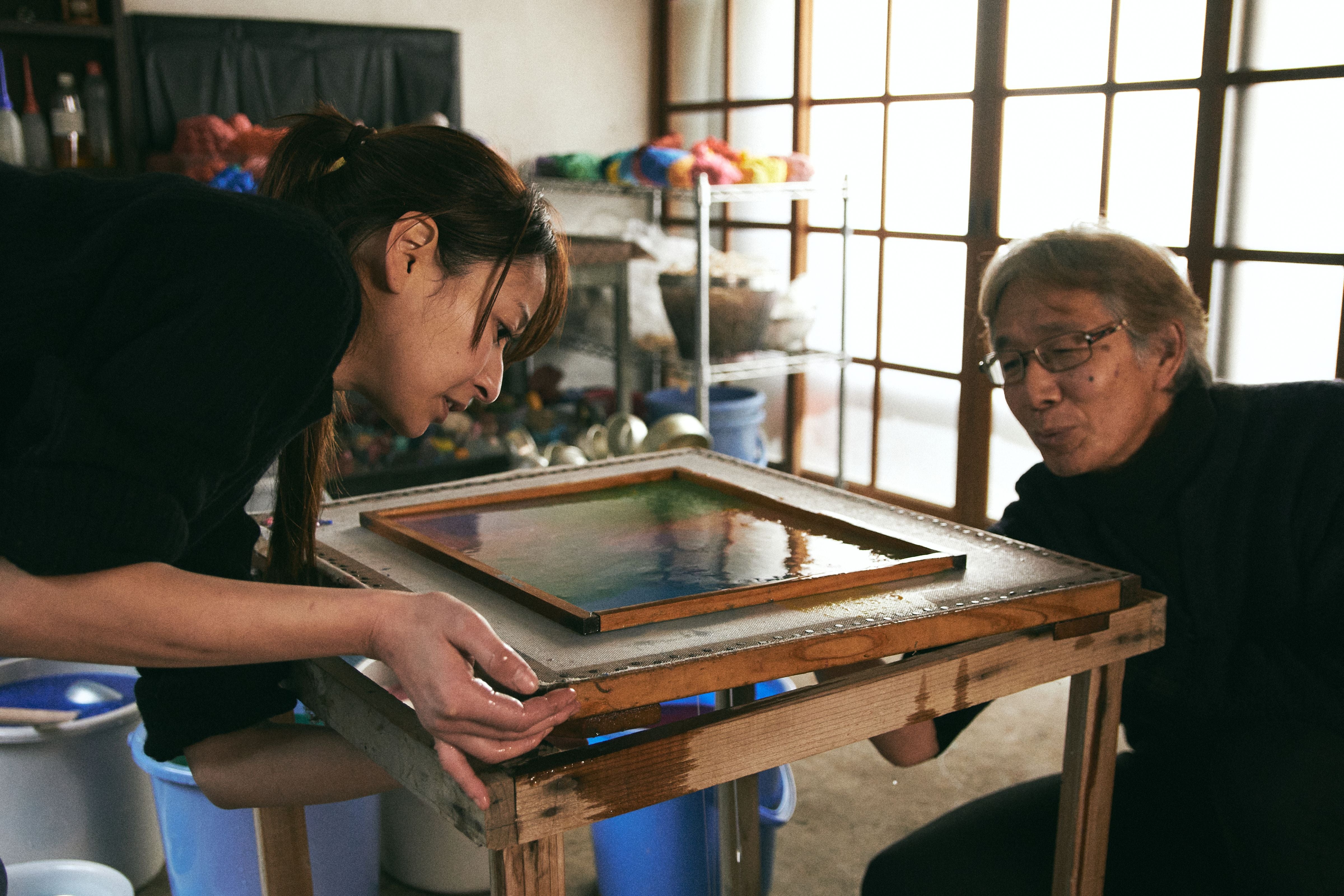 Nishijin Brocade Obi Small Square Glass Plate - Sakura Gold