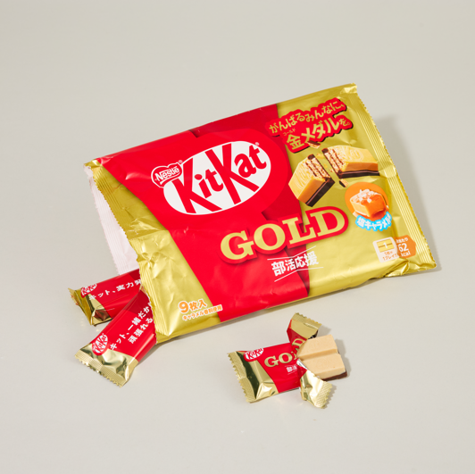 KitKat Salted Caramel