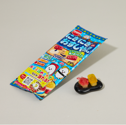 DIY Sushi Gummies