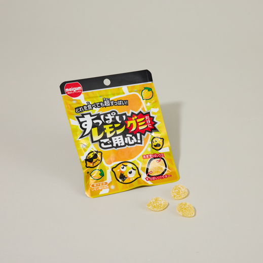 Super Sour Lemon Gummy