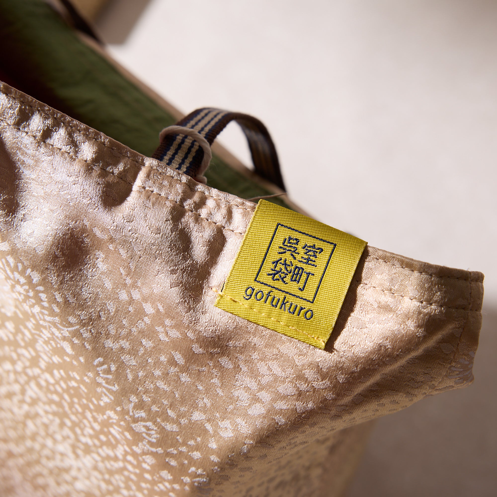 Upcycled Kimono Tote Bag