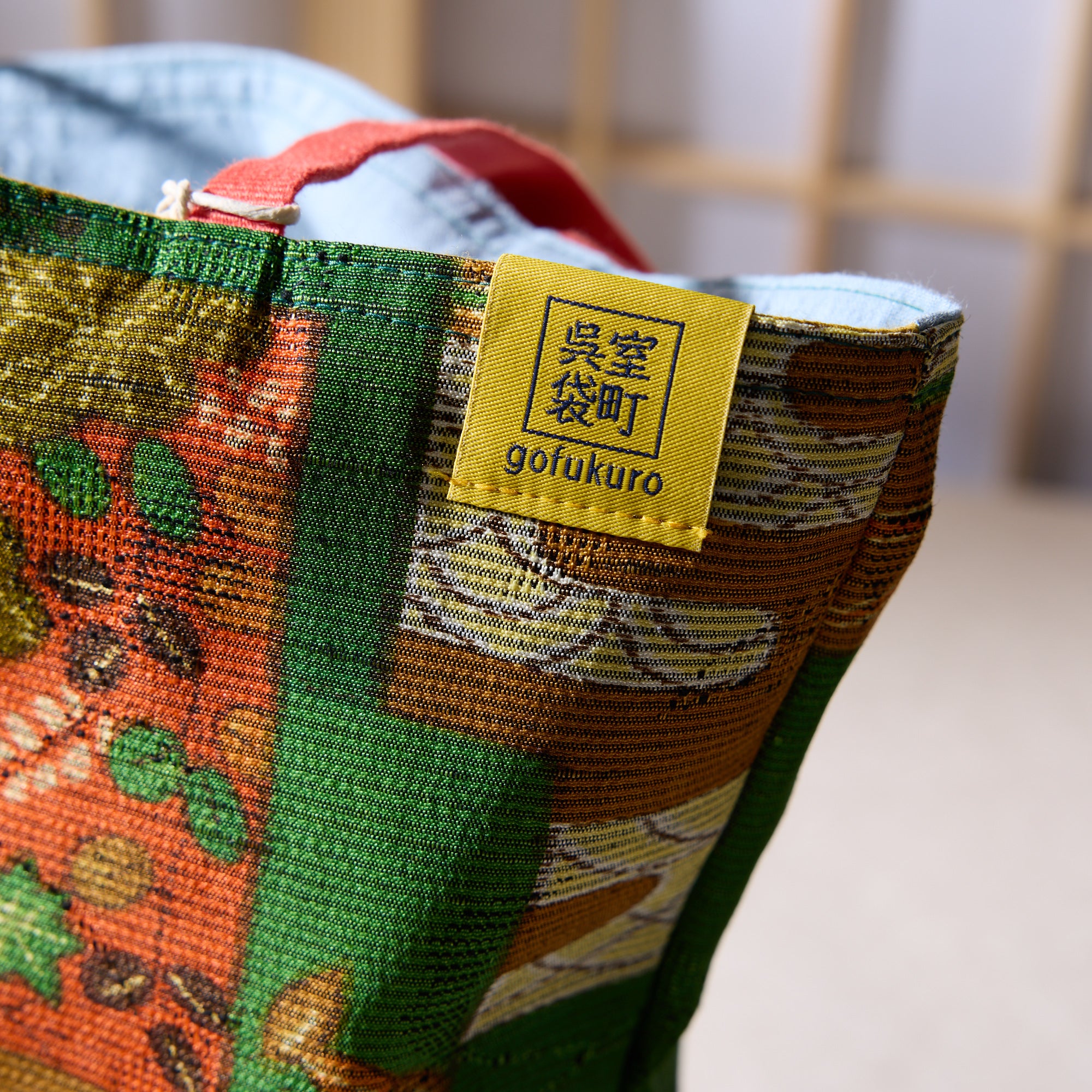 Upcycled Kimono Tote Bag