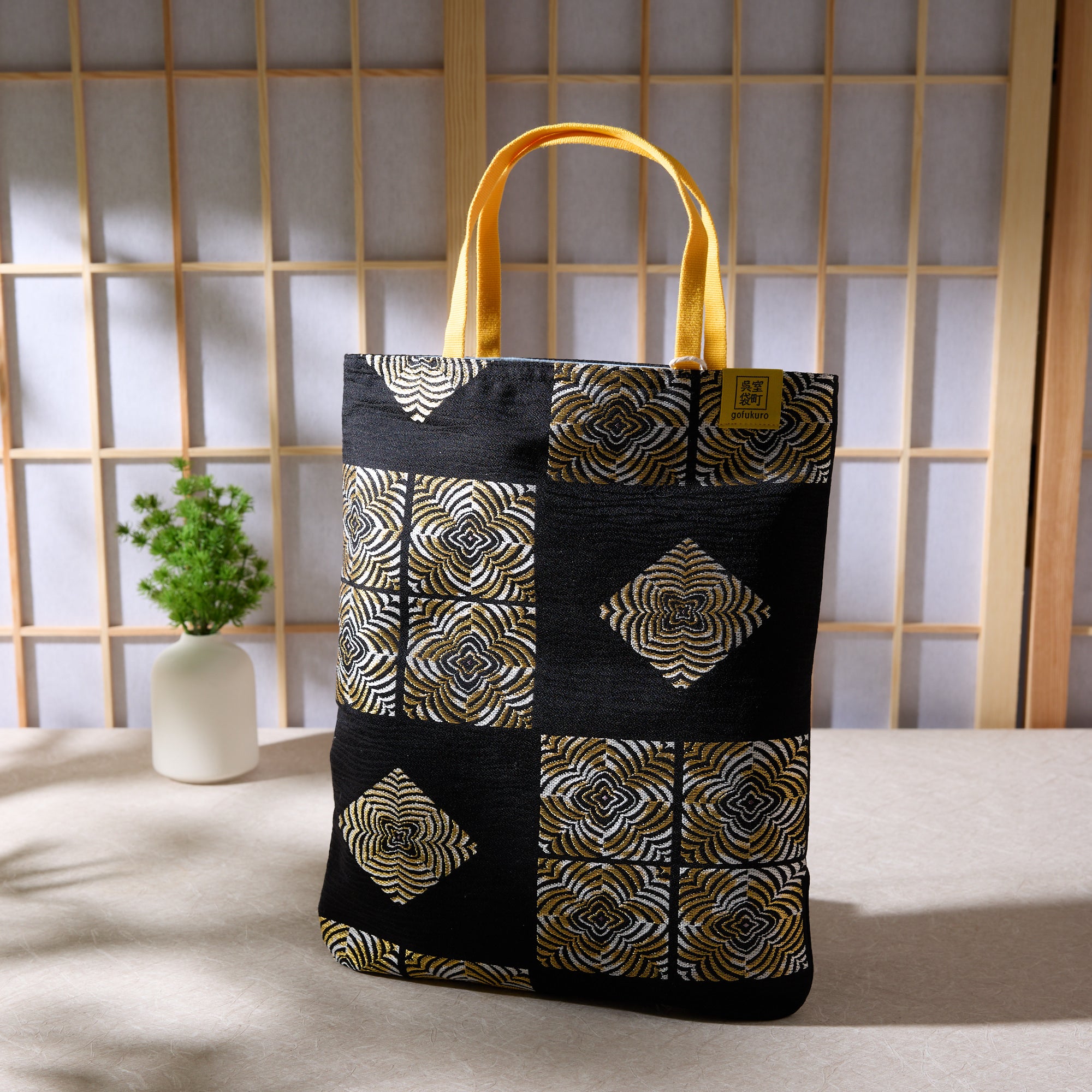Upcycled Obi Tote Bag