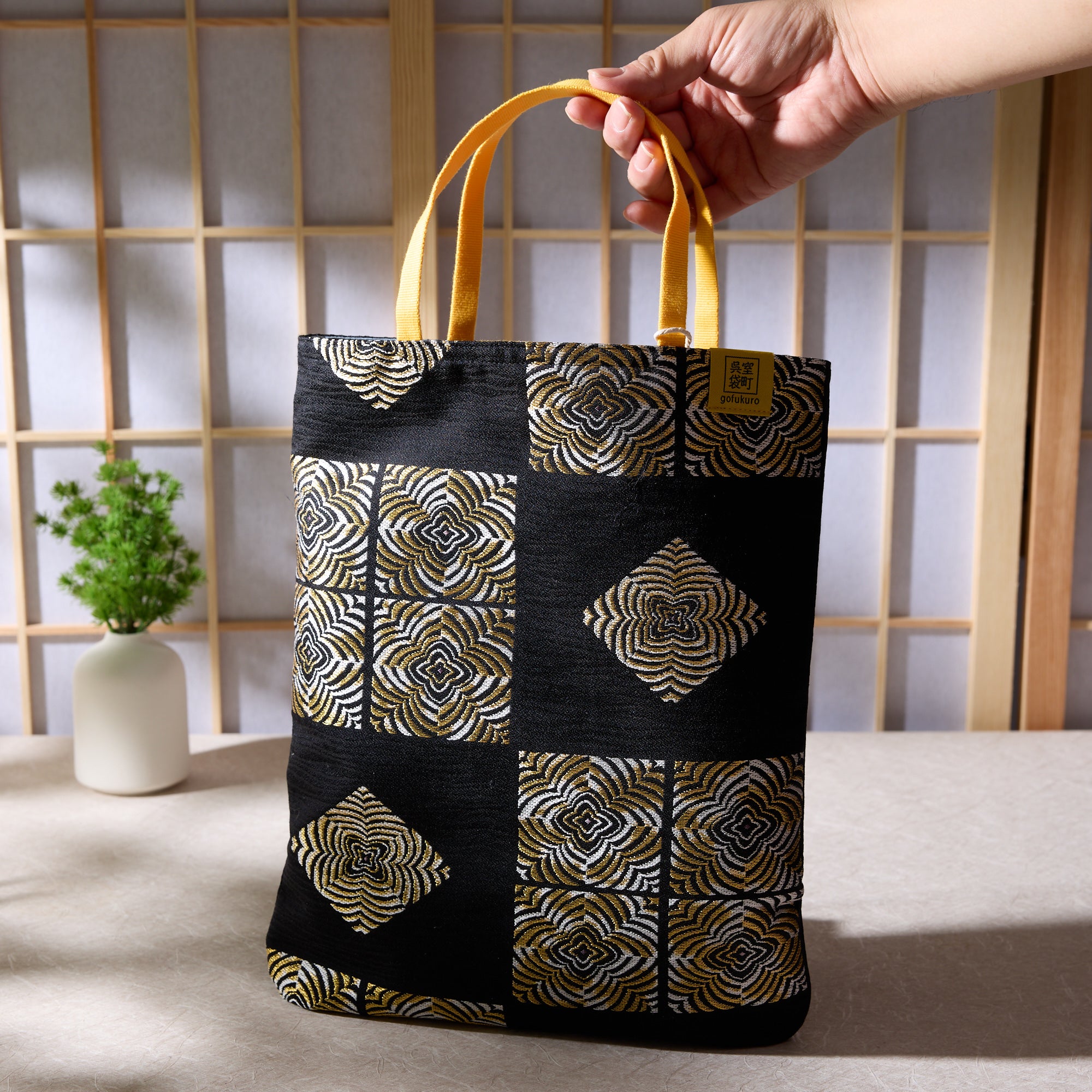 Upcycled Obi Tote Bag