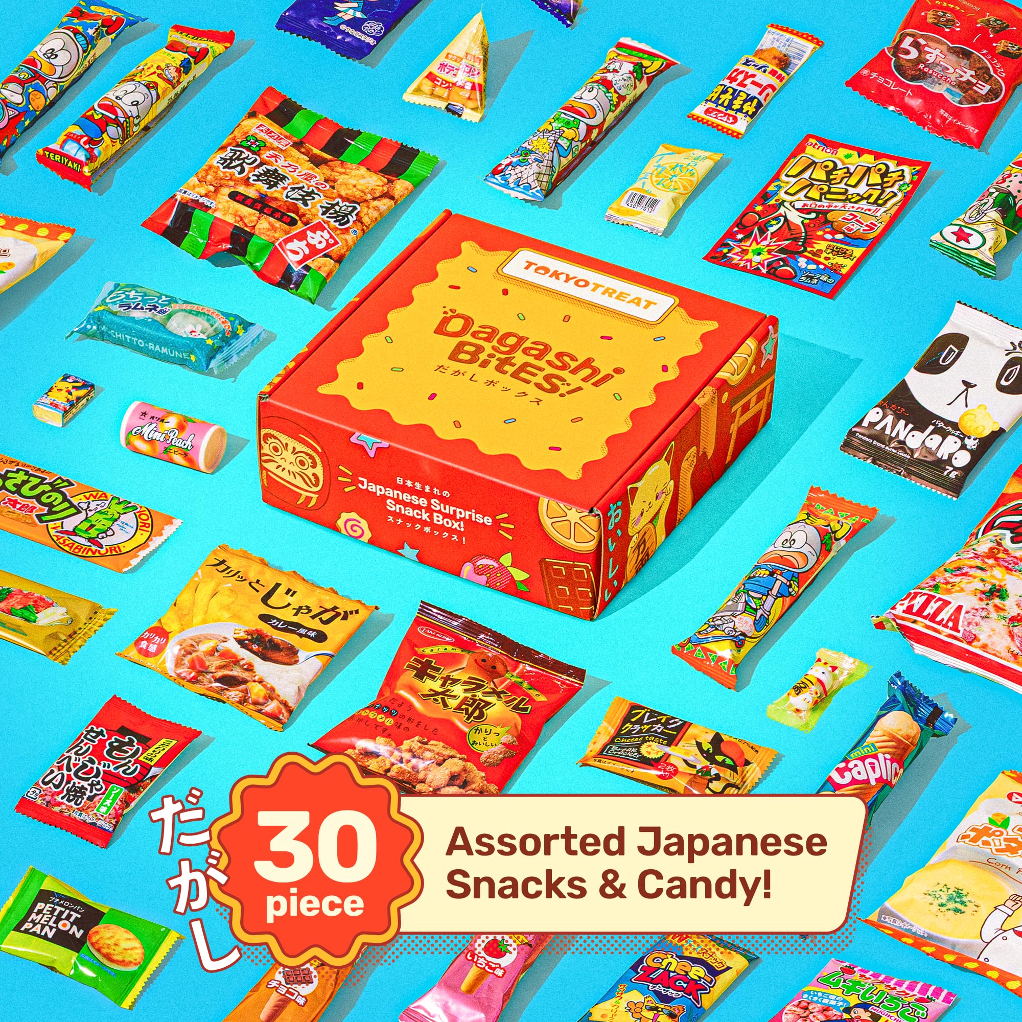 Japanese Dagashi Bites Rescue Snack Box – 10 Boxes (US Shipping
