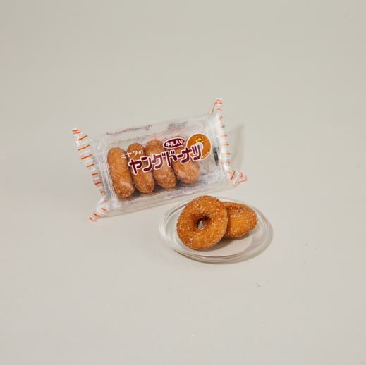 Sugar Donuts (5pcs set)