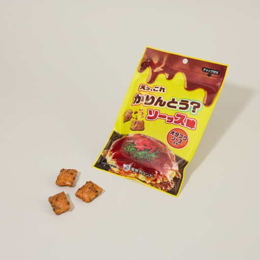 Okonomiyaki Fried Rice Cracker Bites
