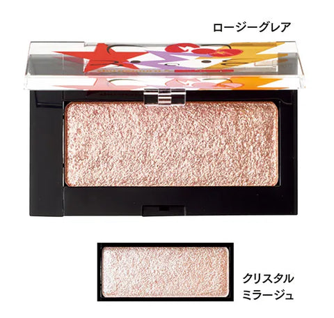 Shu uemura x Hello Kitty Glitter Ball Highlighter - Rosy Glare