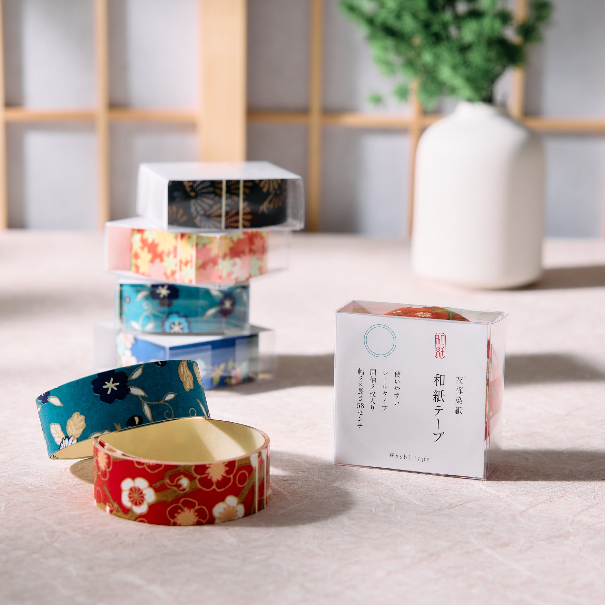 Yuzen Washi Tape Set