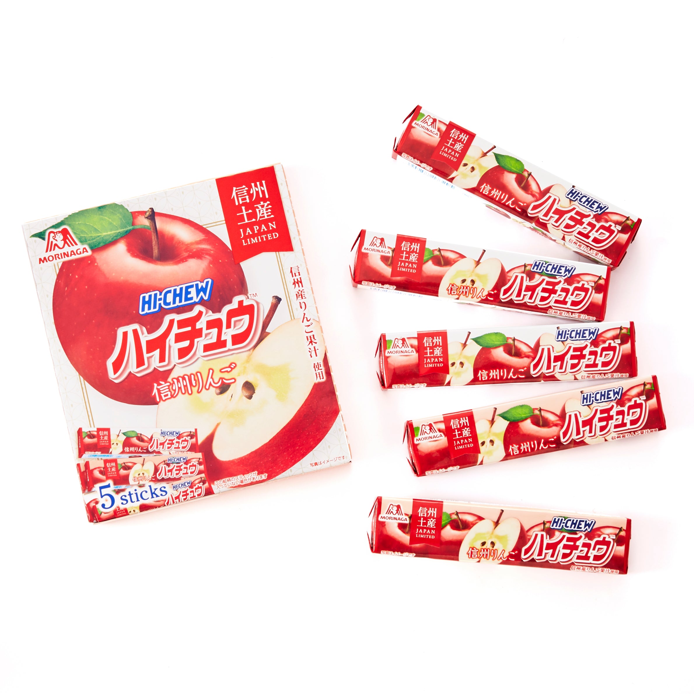 Hi‑Chew Shinshu Apple Flavor