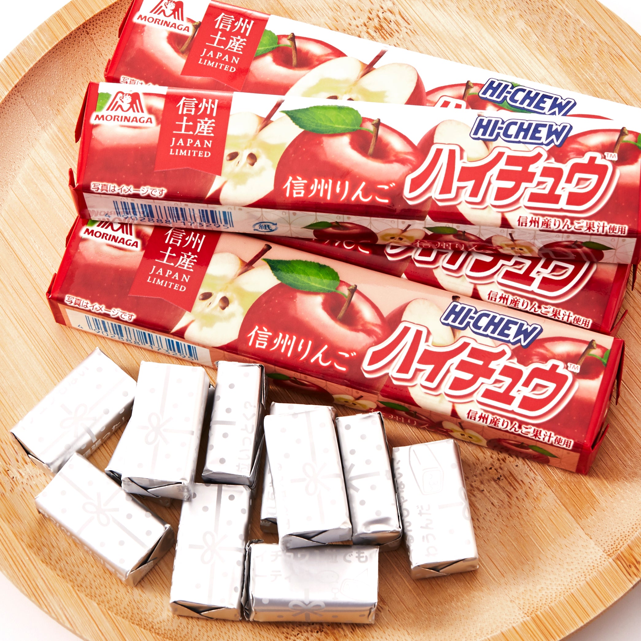 Hi‑Chew Shinshu Apple Flavor