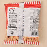 Shrimp Senbei (10 pieces)