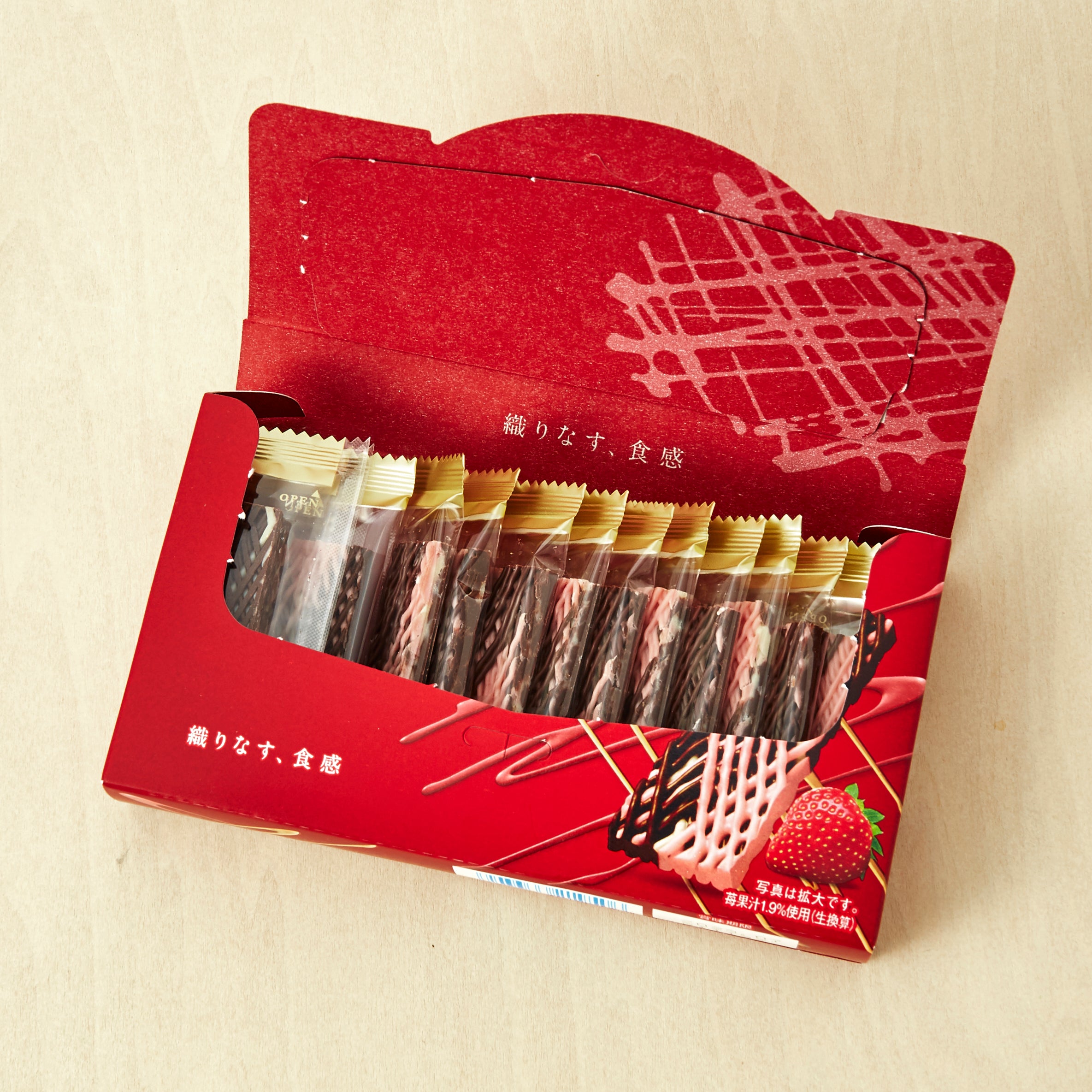 Sasha Chocolate Rich Strawberry