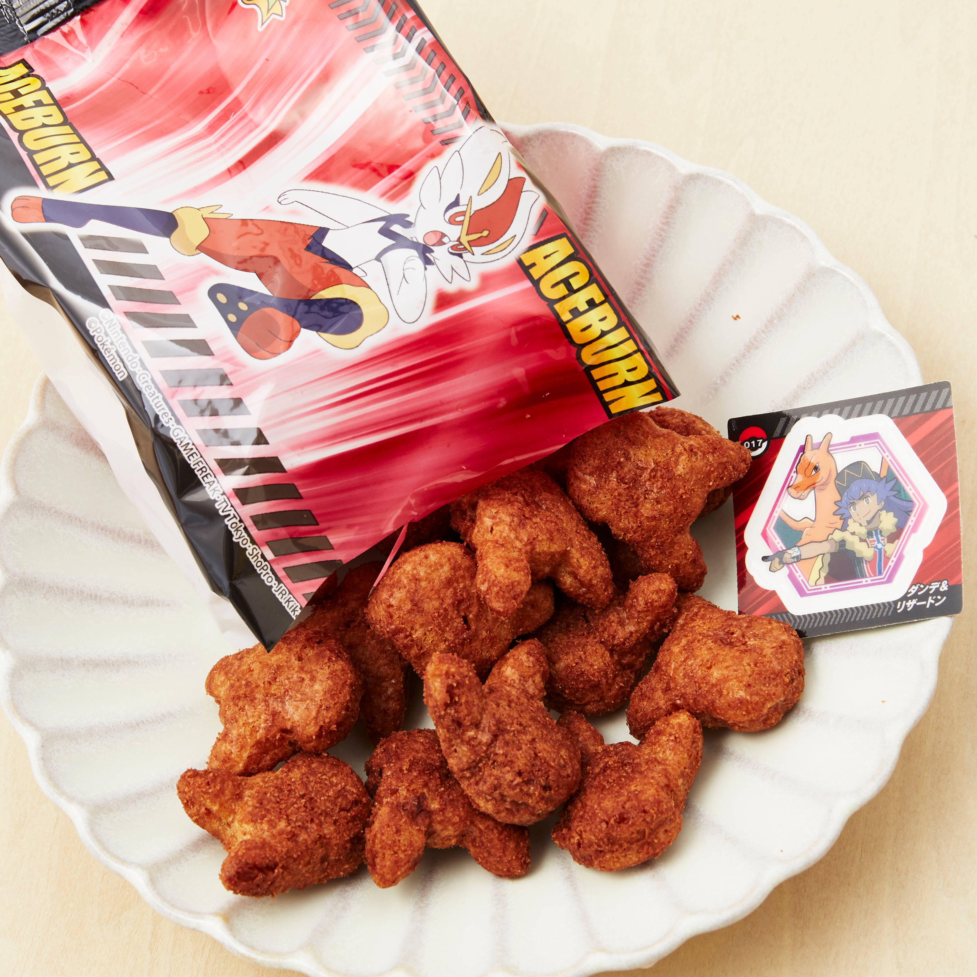 Pokemon Chocolate Puffs