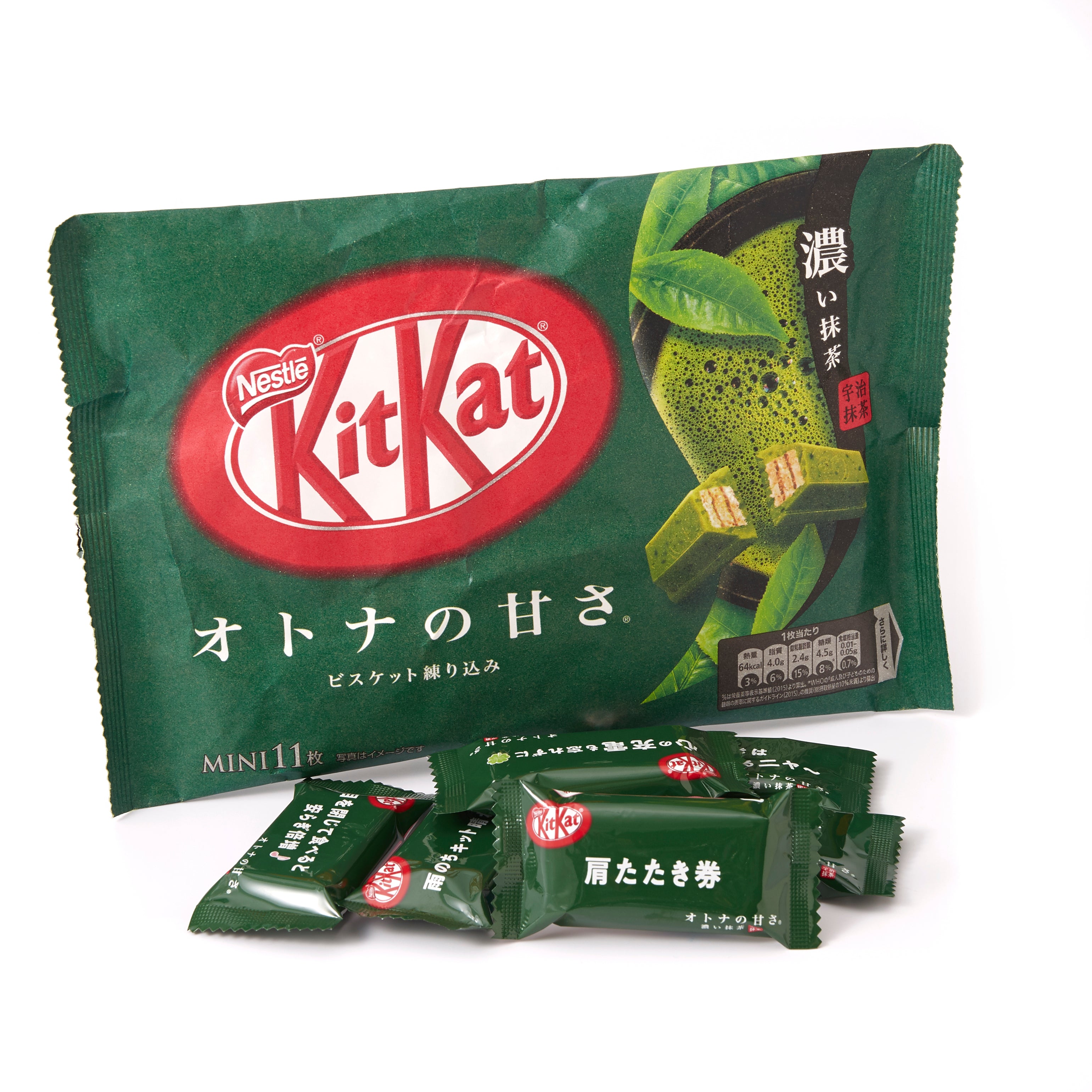 KitKat Mini Otona no Amasa Matcha