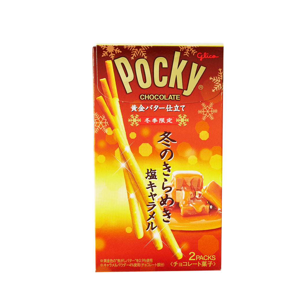 Pocky Winter Caramel