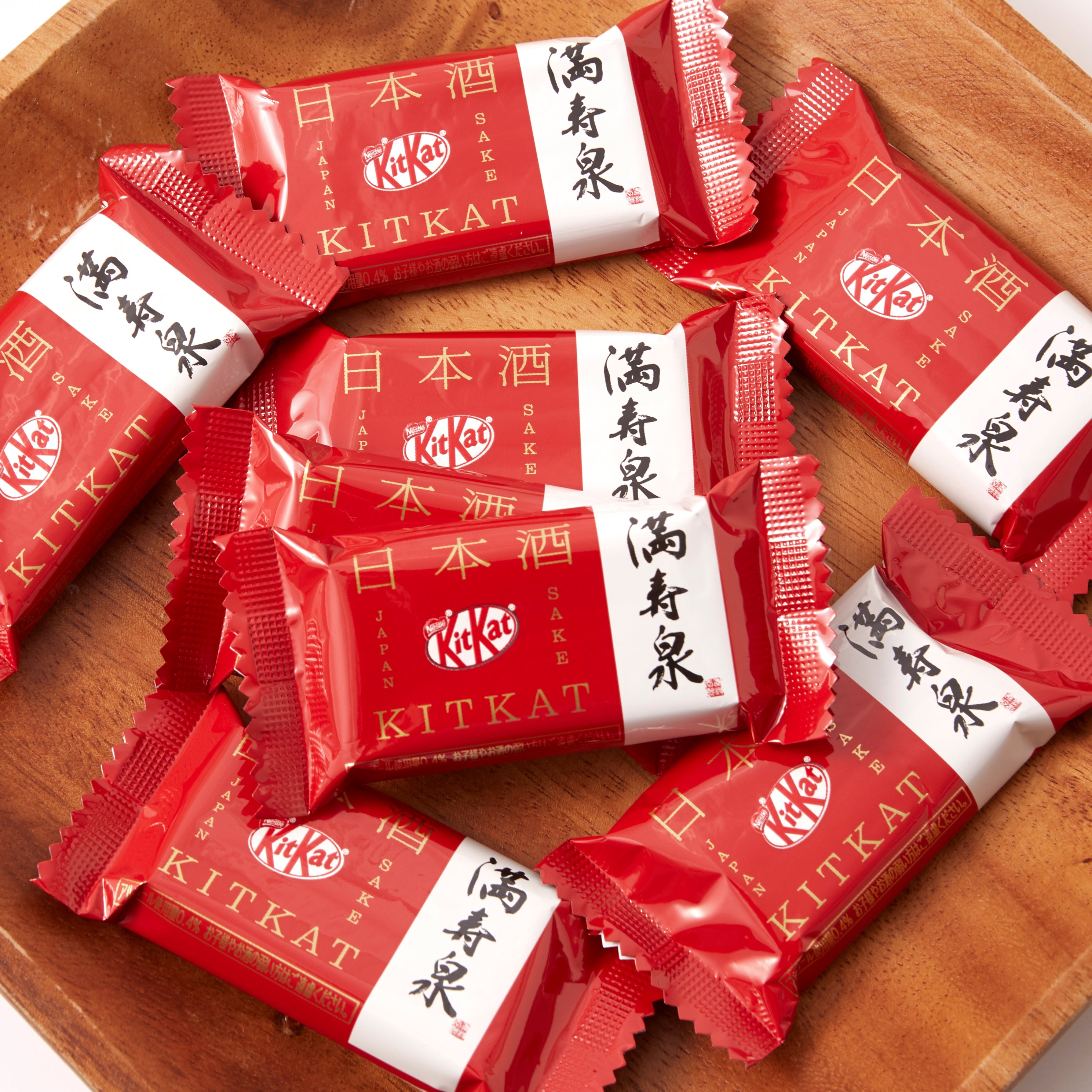 KitKat Sake Masuizumi