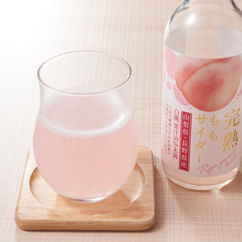 Japanese Peach Cider
