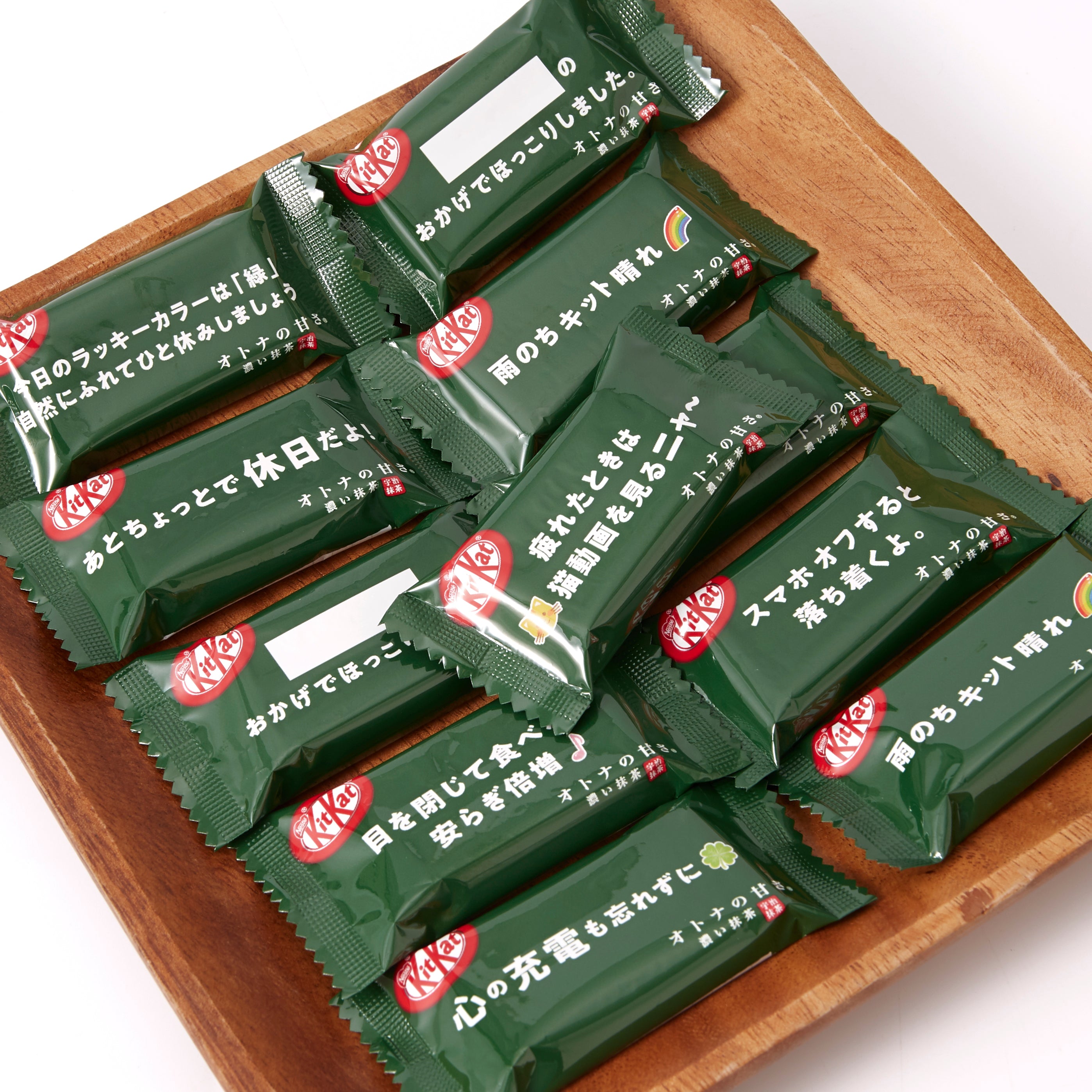 KitKat Mini Otona no Amasa Matcha