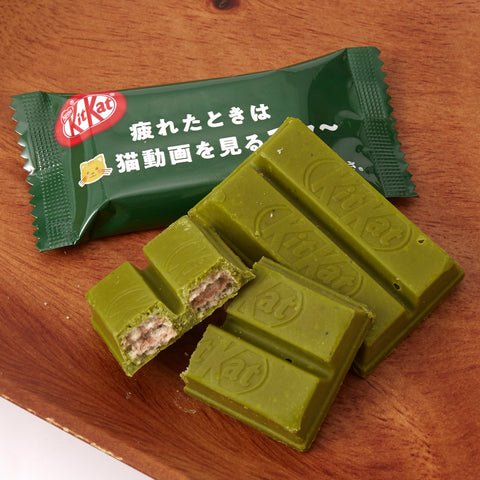 KitKat Mini Otona no Amasa Rich Matcha – Japan Haul