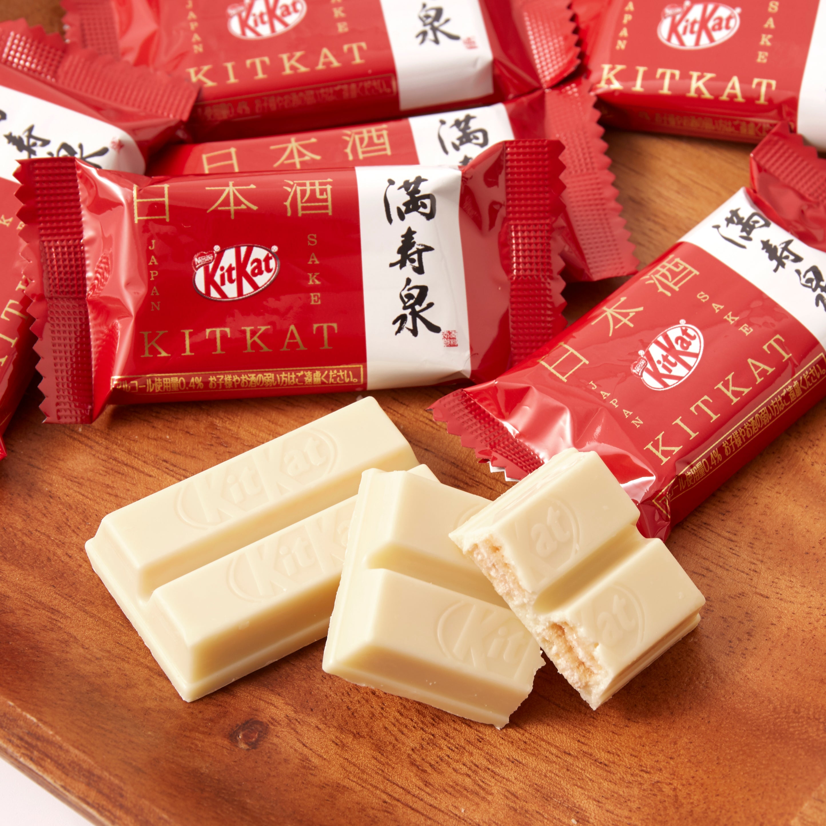 KitKat Sake Masuizumi