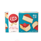 Kit Kat Strawberry Cheesecake (Yokohama Limited Edition)