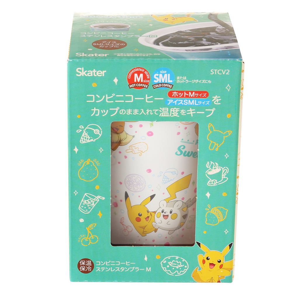 Pokémon Konbini Coffee Tumbler