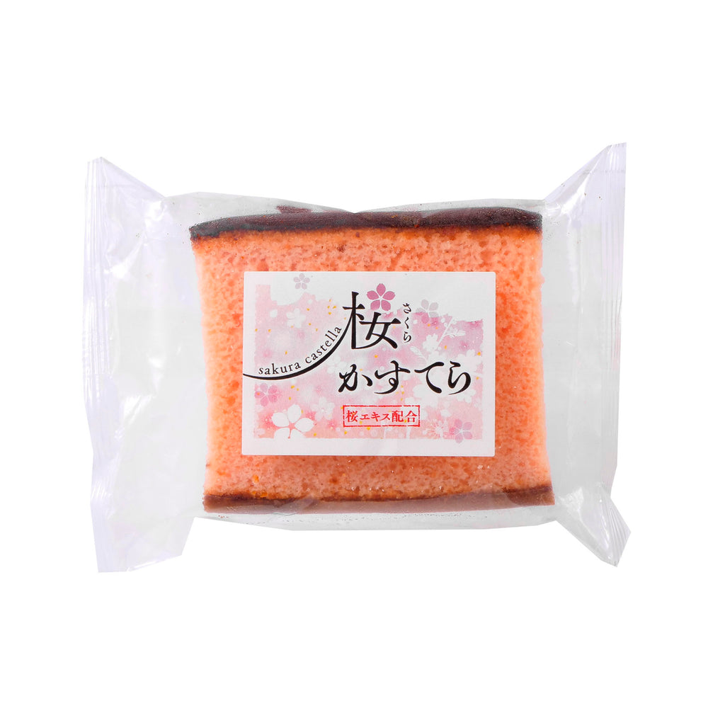 Sakura Castella