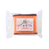 Sakura Castella