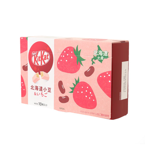 🍓 Berry Mail 74 🍓 - Sanrio