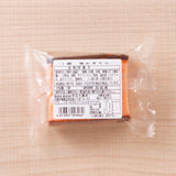 Sakura Castella