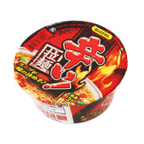 Karai! Spicy Ramen Noodles