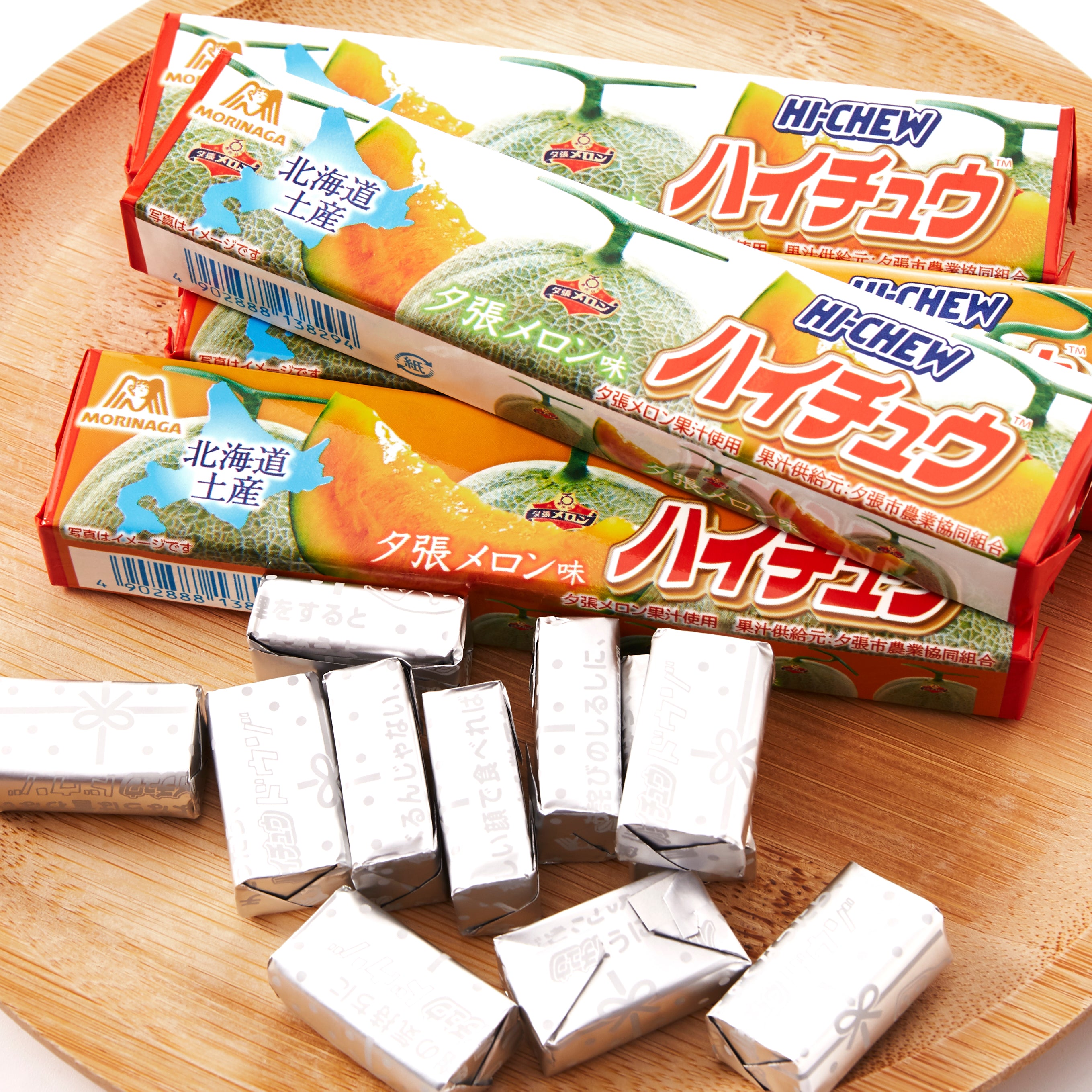 Hi‑Chew Yubari Melon Flavor