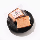 Sakura Castella