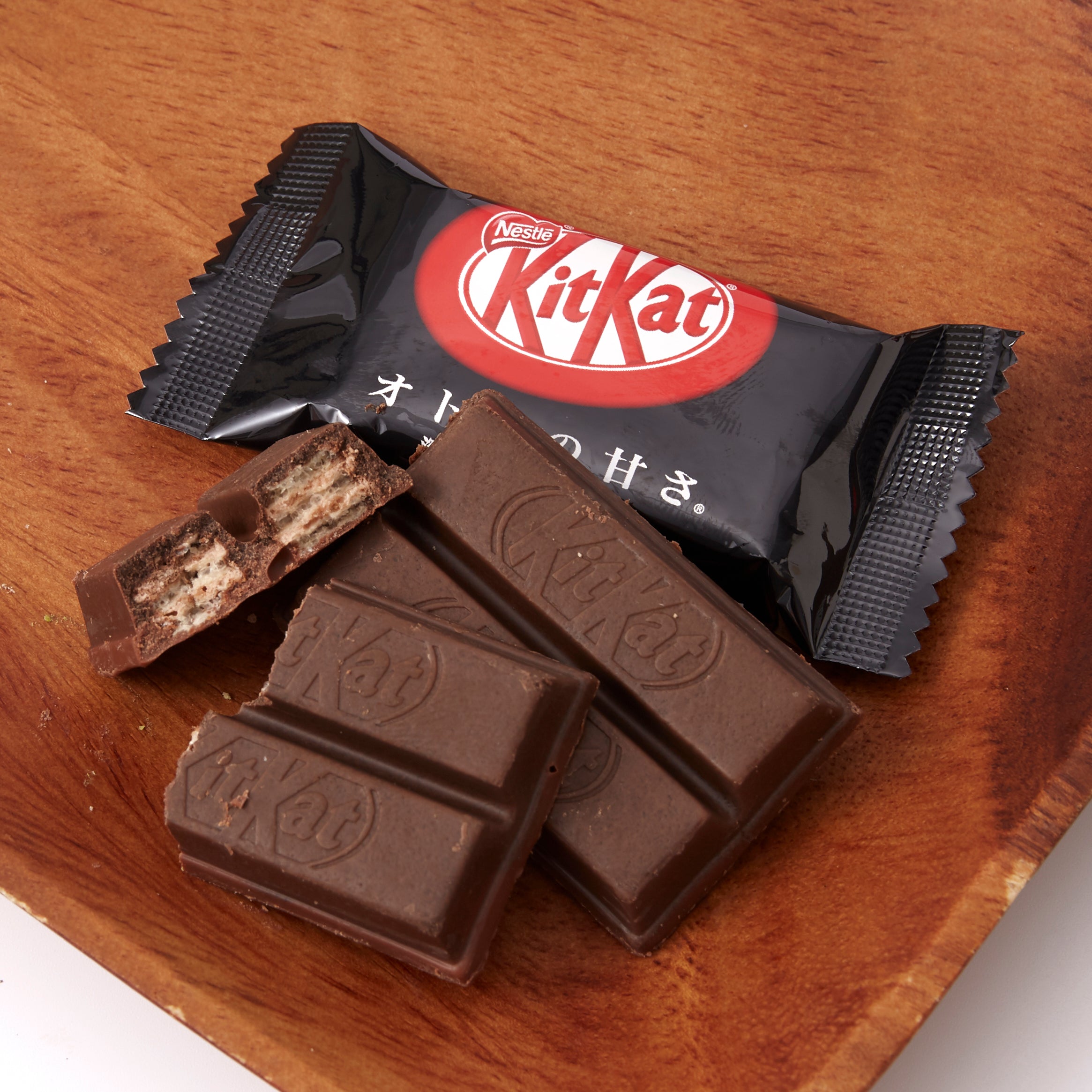 KitKat Mini Otona no Amasa Dark Chocolate