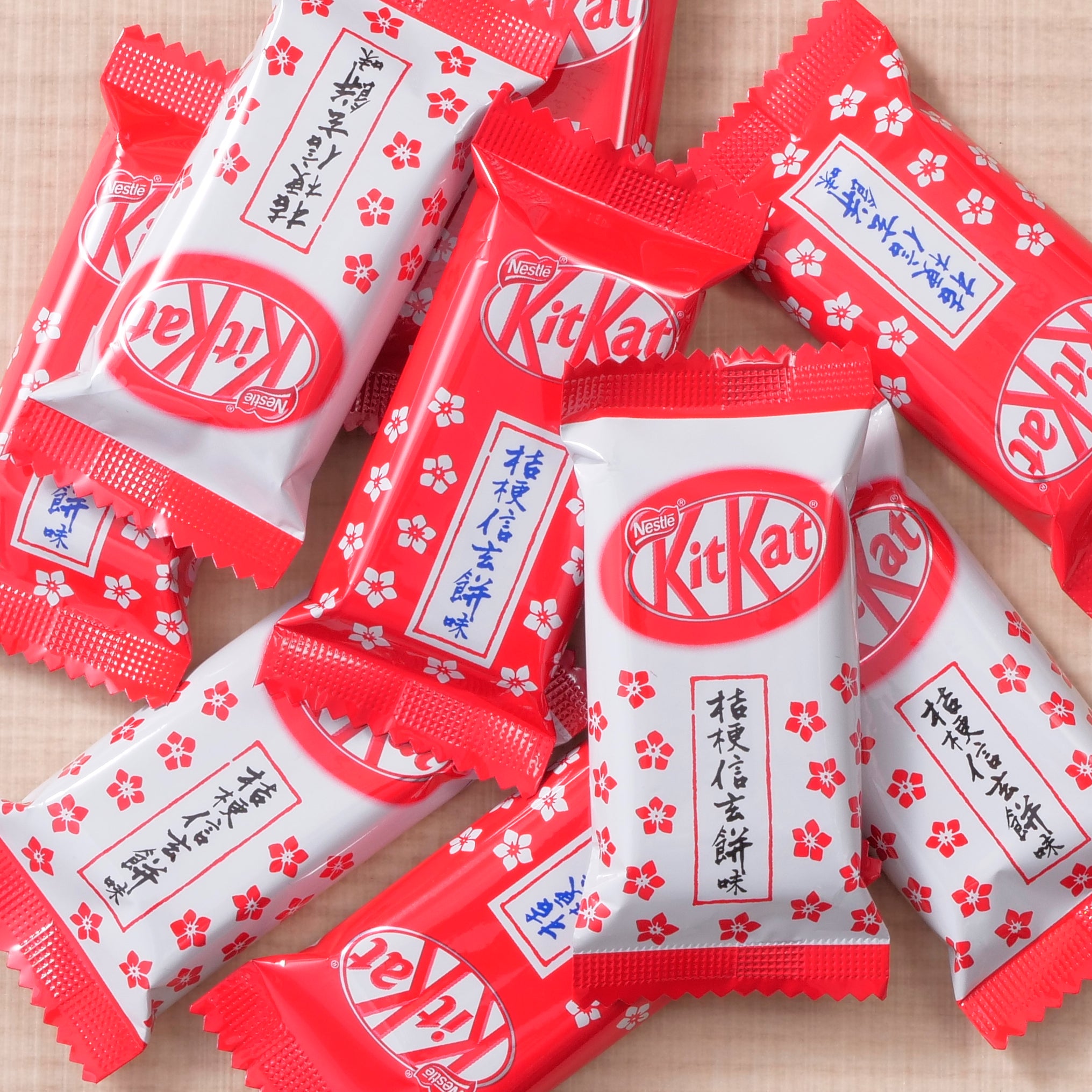 Kit Kat Shingen Mochi