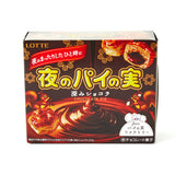Lotte Pai No Mi Pastry - Deep Chocolate