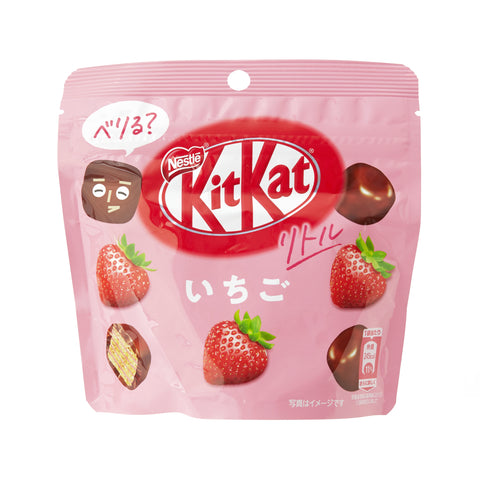 Kitkat Strawberry Little Bites