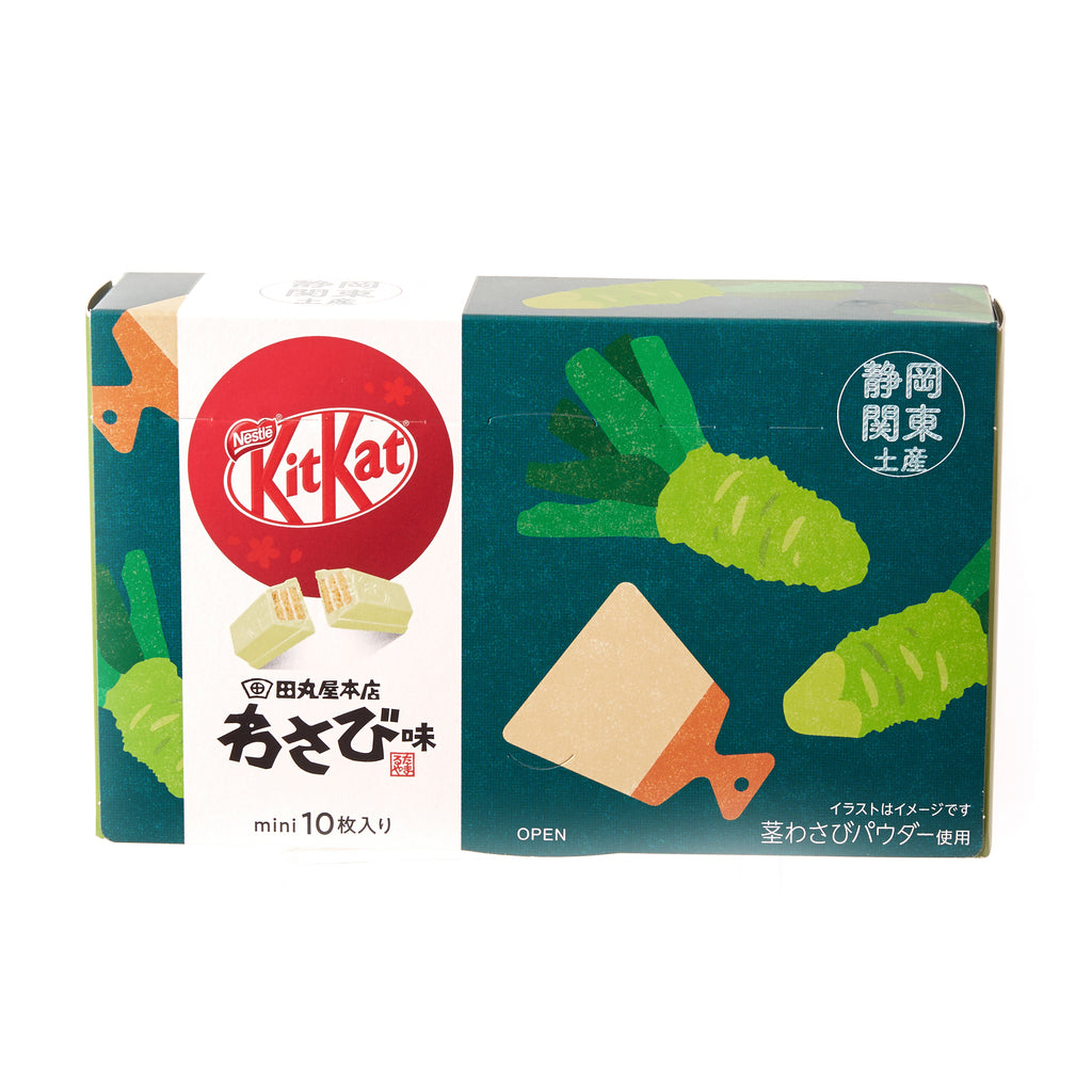 Kit Kat Wasabi (Shizuoka Limited Edition)