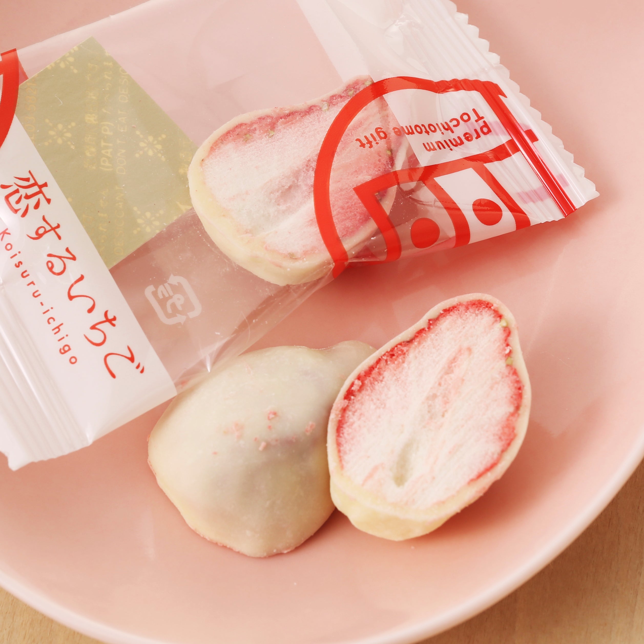 Tochigi Freeze-dried Strawberry Chocolate (5pieces)