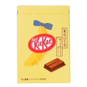KitKat Tokyo Banana