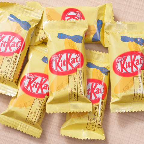 KitKat Tokyo Banana