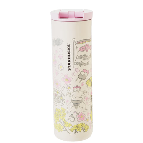 Starbucks Sakura 2024 Been There Series Stainless Bottle